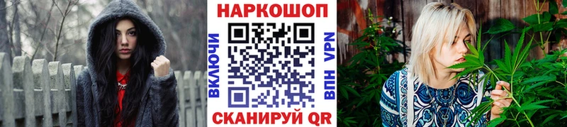 Сколько стоит Уссурийск ссылка на мегу   APVP  Галлюциногенные грибы  КОКАИН  MDMA  Меф мяу мяу  Амфетамин 