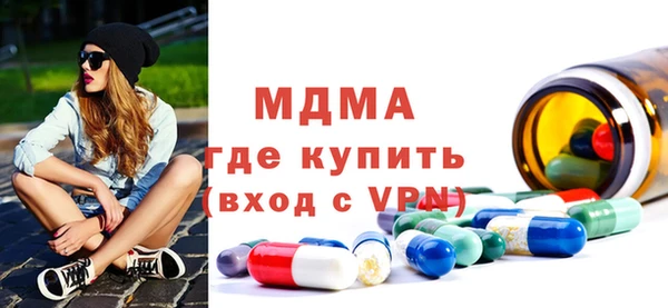 марихуана Алексин