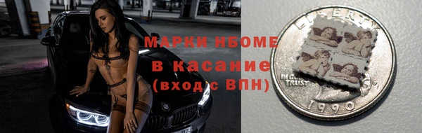 марихуана Алексин