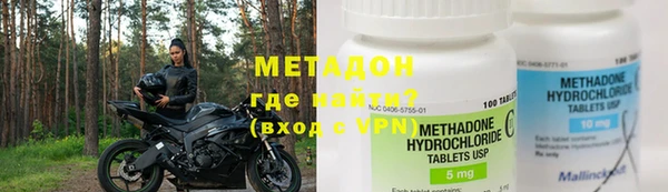 кокс Алексеевка