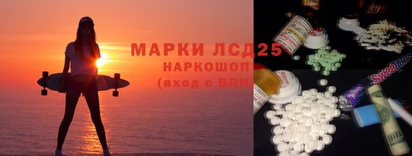 кокс Алексеевка