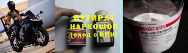 кокс Алексеевка