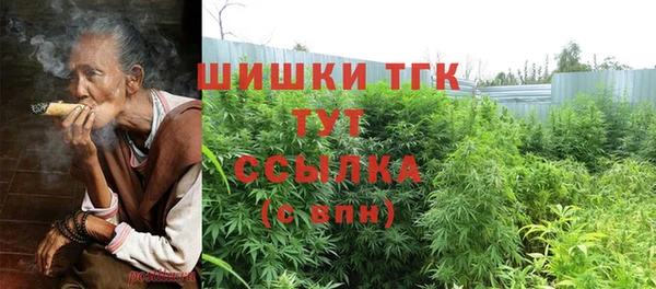 синтетический гашиш Алзамай