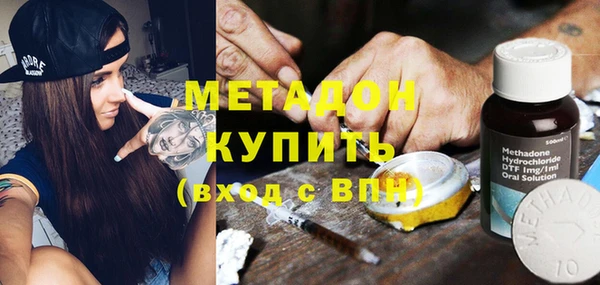 синтетический гашиш Алзамай