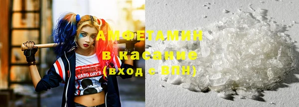 синтетический гашиш Алзамай