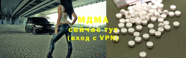 кокс Алексеевка